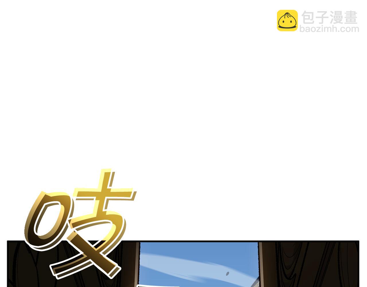 第93话 战斗213