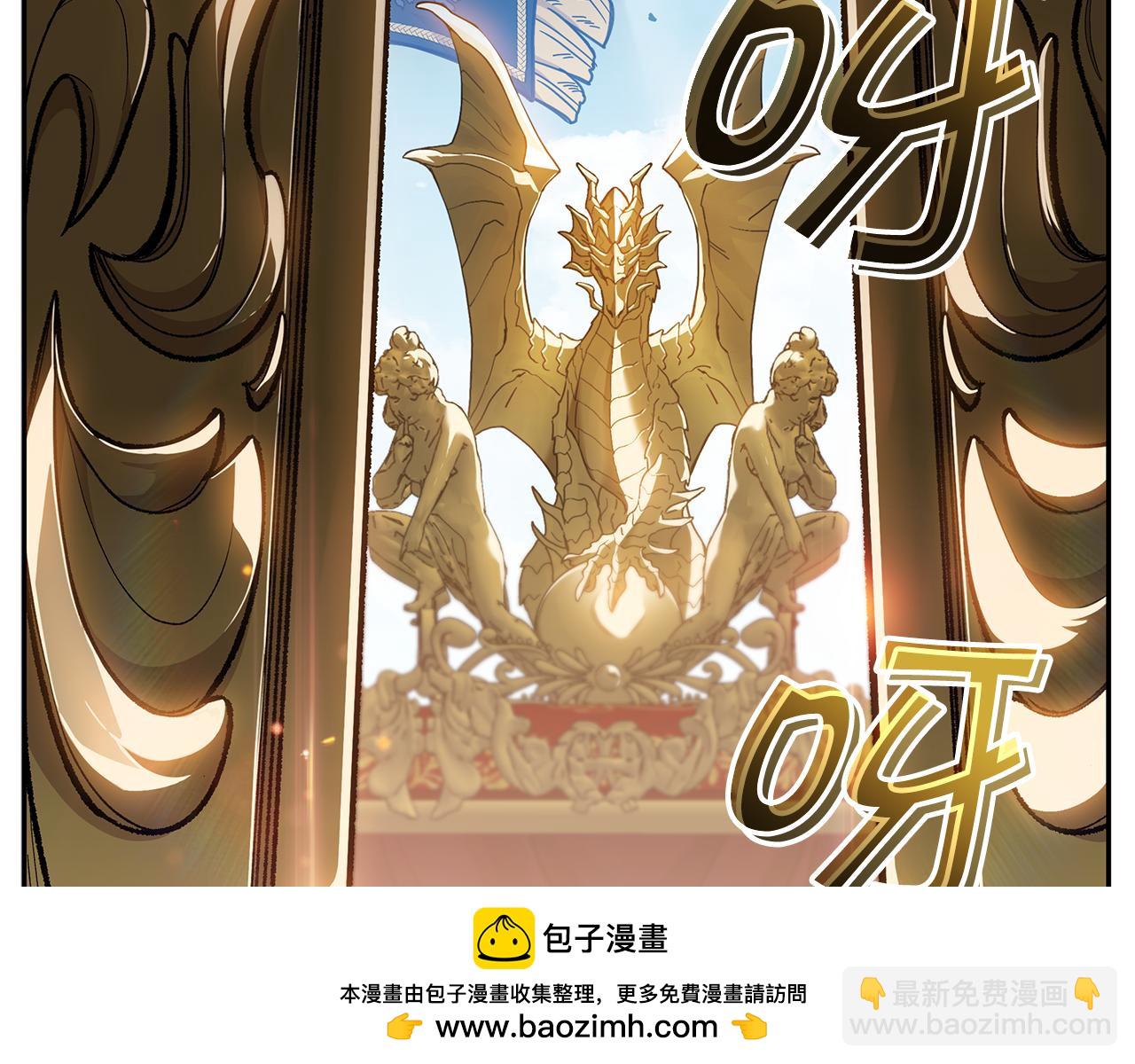 第93话 战斗215