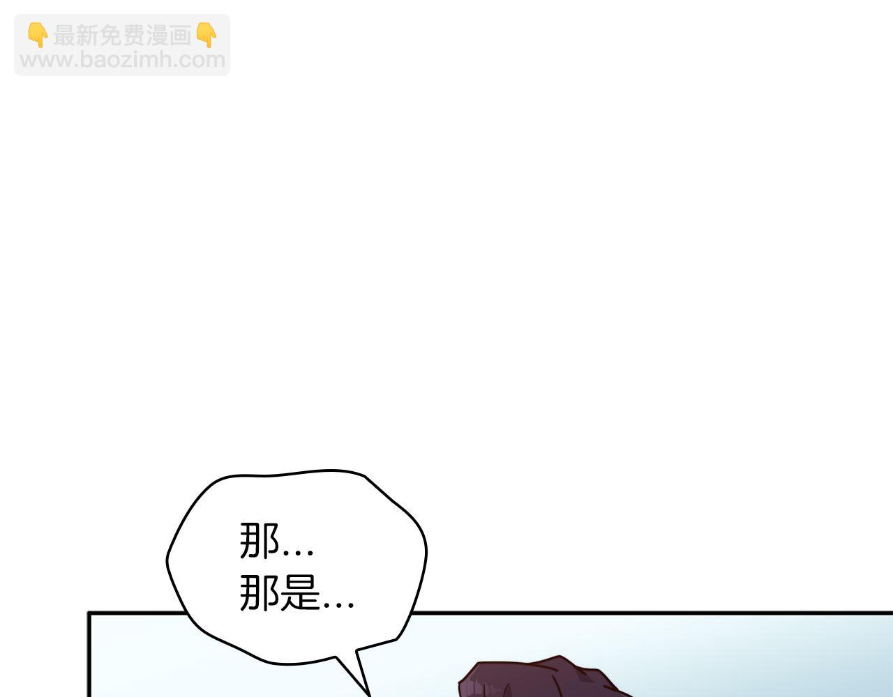 第93话 战斗217