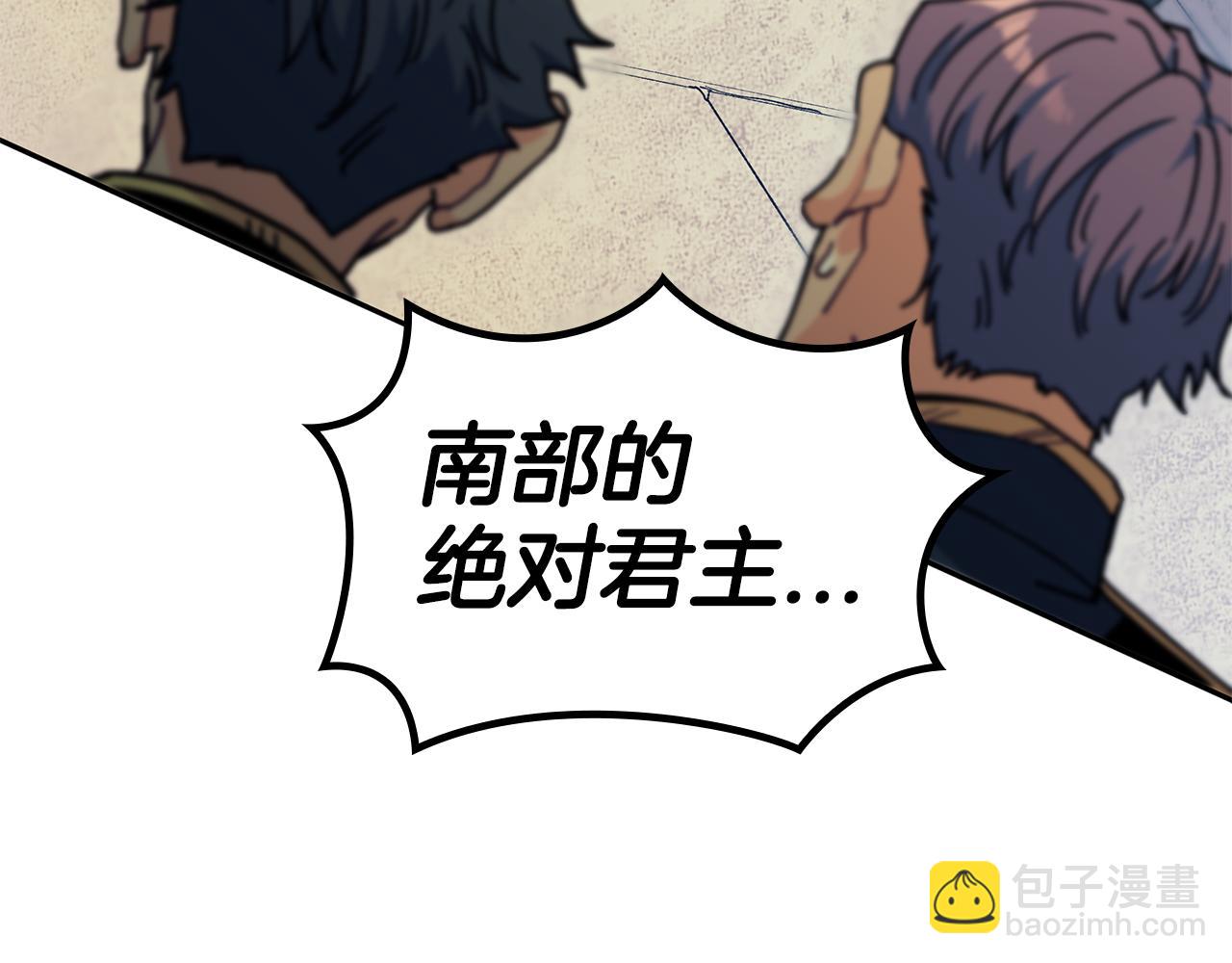 第93话 战斗228
