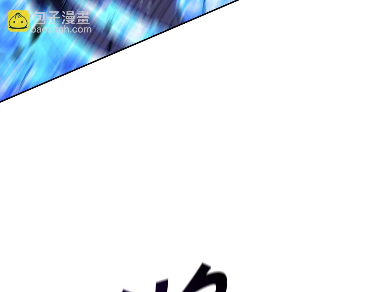 第93话 战斗23