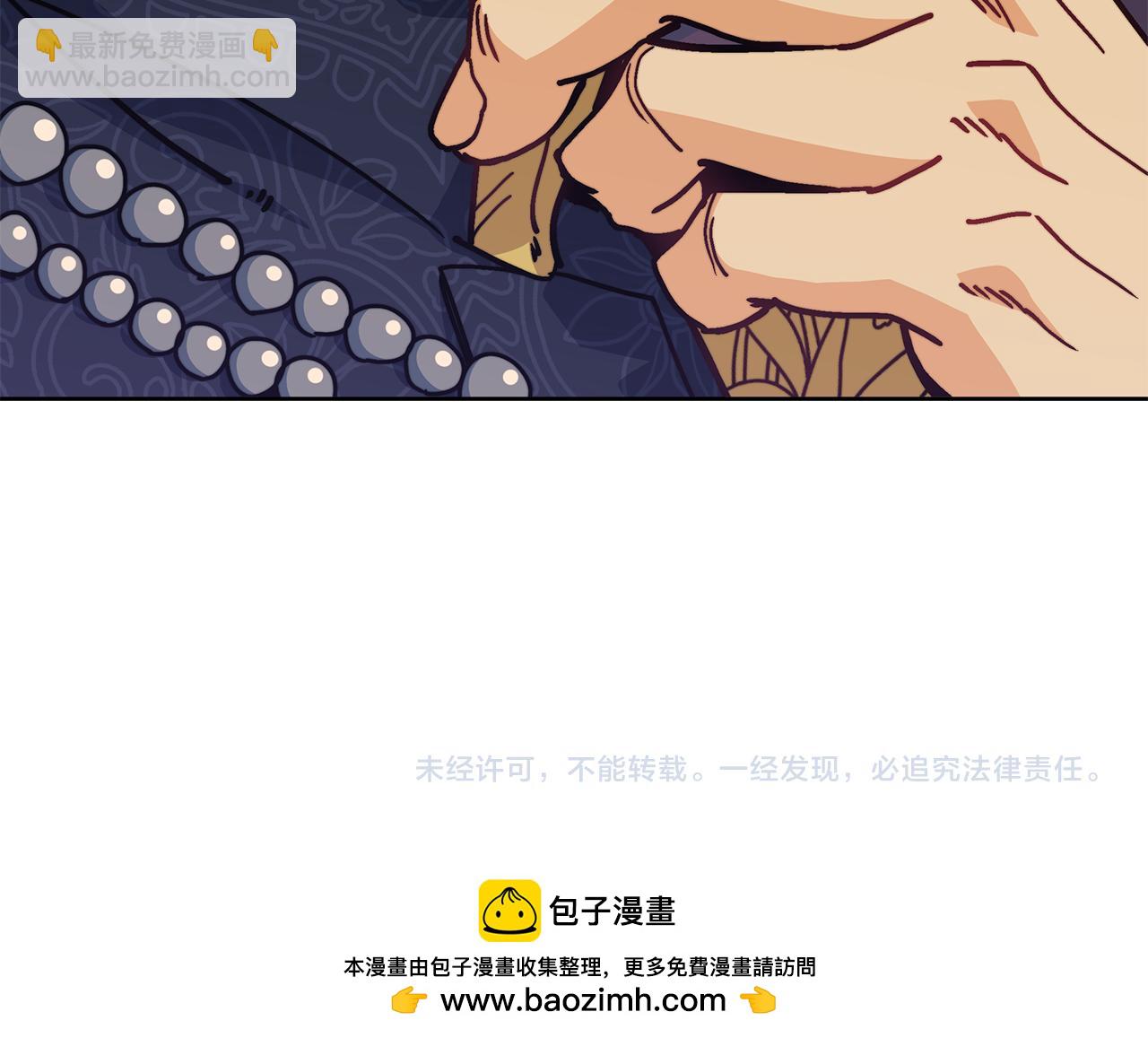 第93话 战斗237