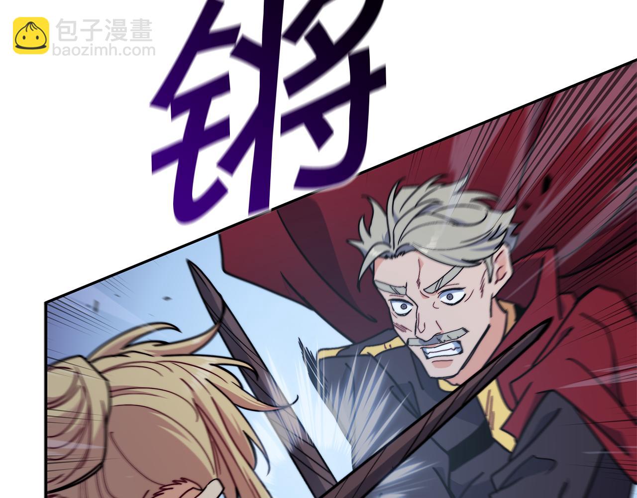 第93话 战斗24