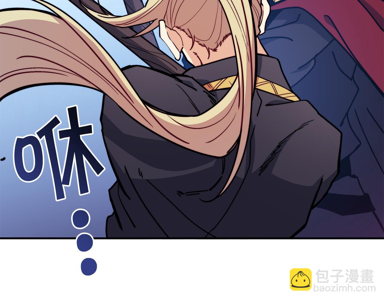 第93话 战斗27