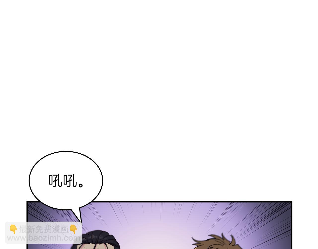 第93话 战斗58