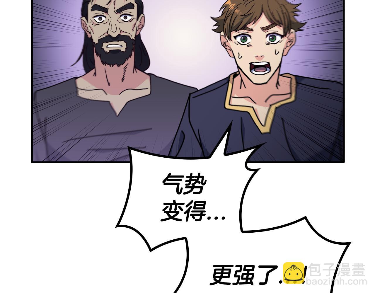 第93话 战斗59