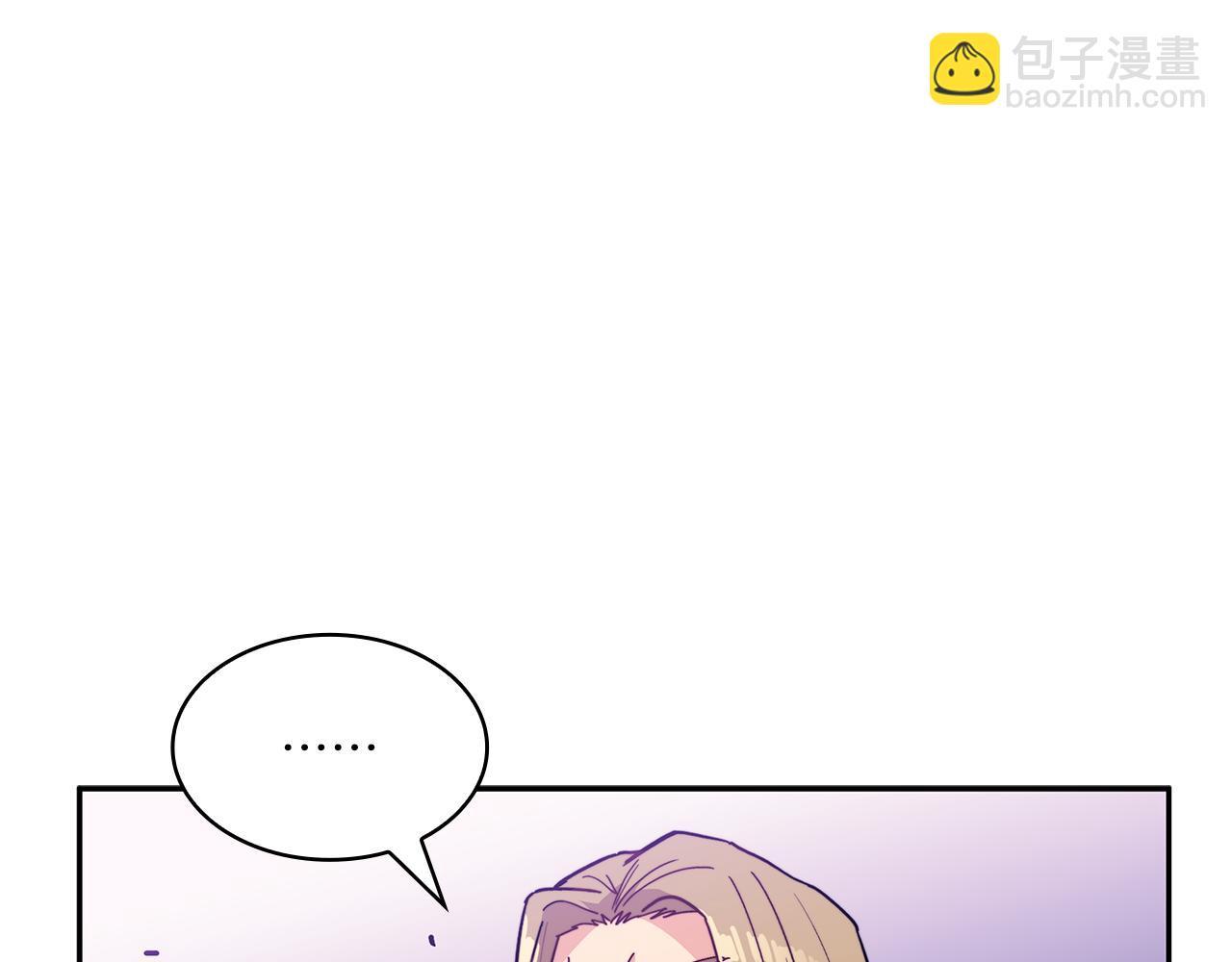 第93话 战斗70
