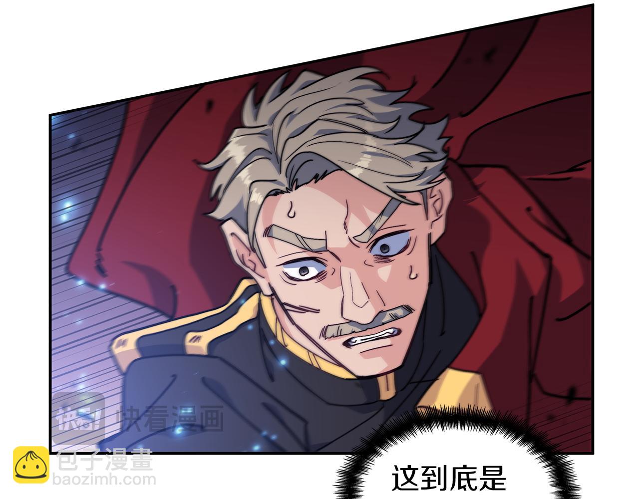 第93话 战斗76