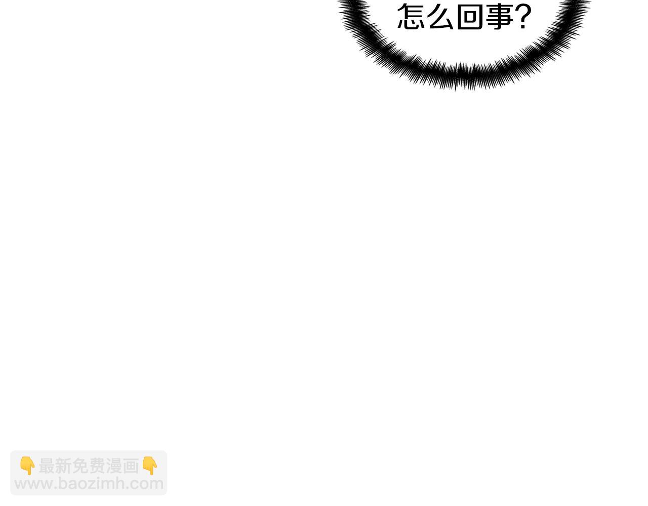 第93话 战斗77