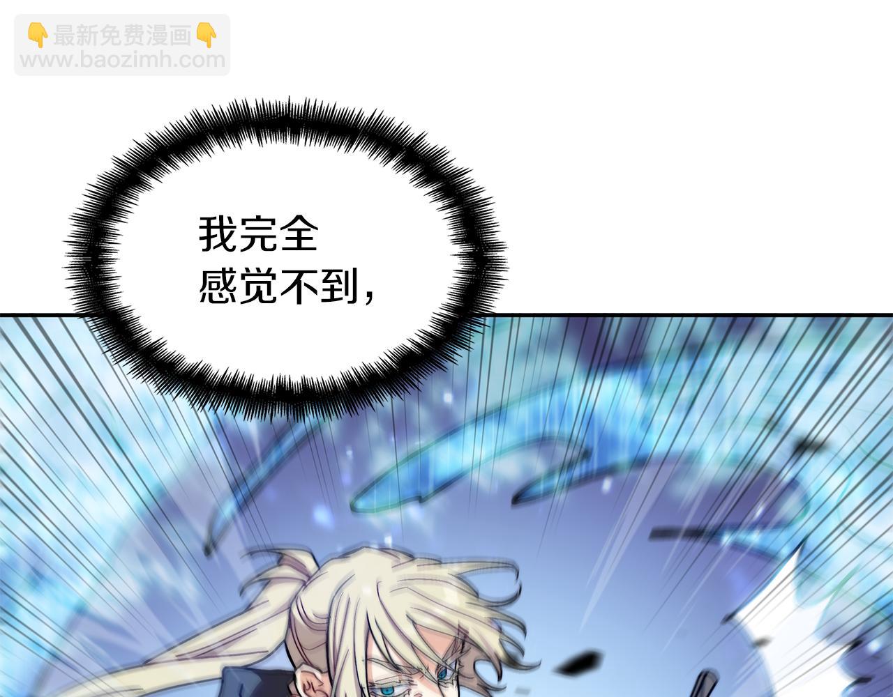 第93话 战斗78