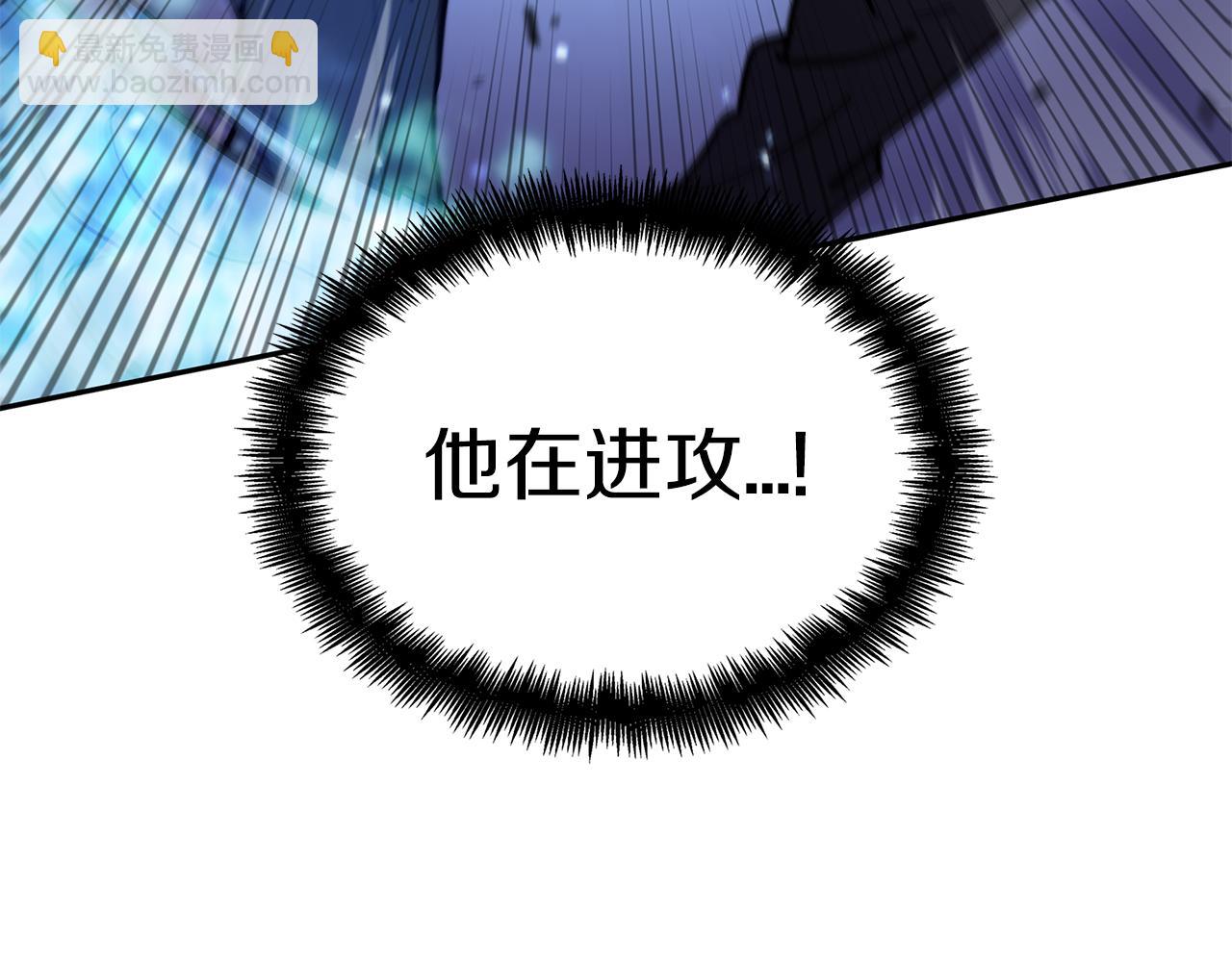 第93话 战斗80