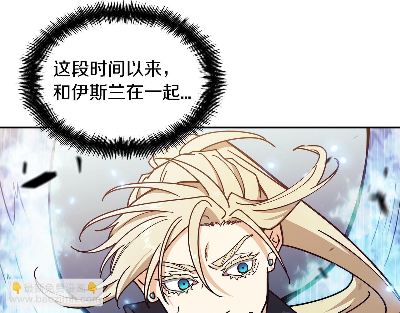 第93话 战斗88