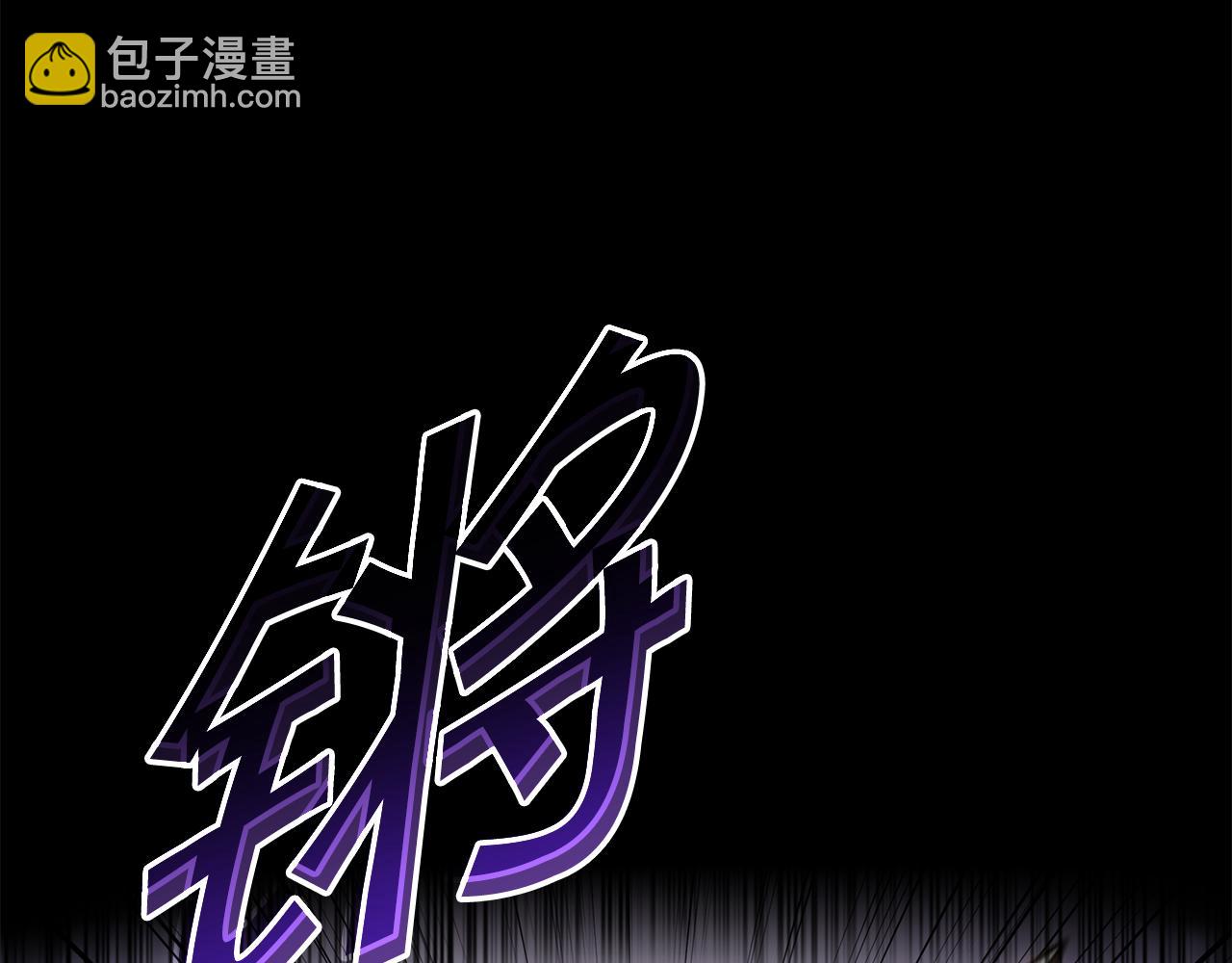 第93话 战斗94