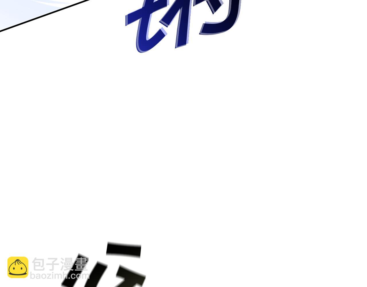 第94话 礼服10