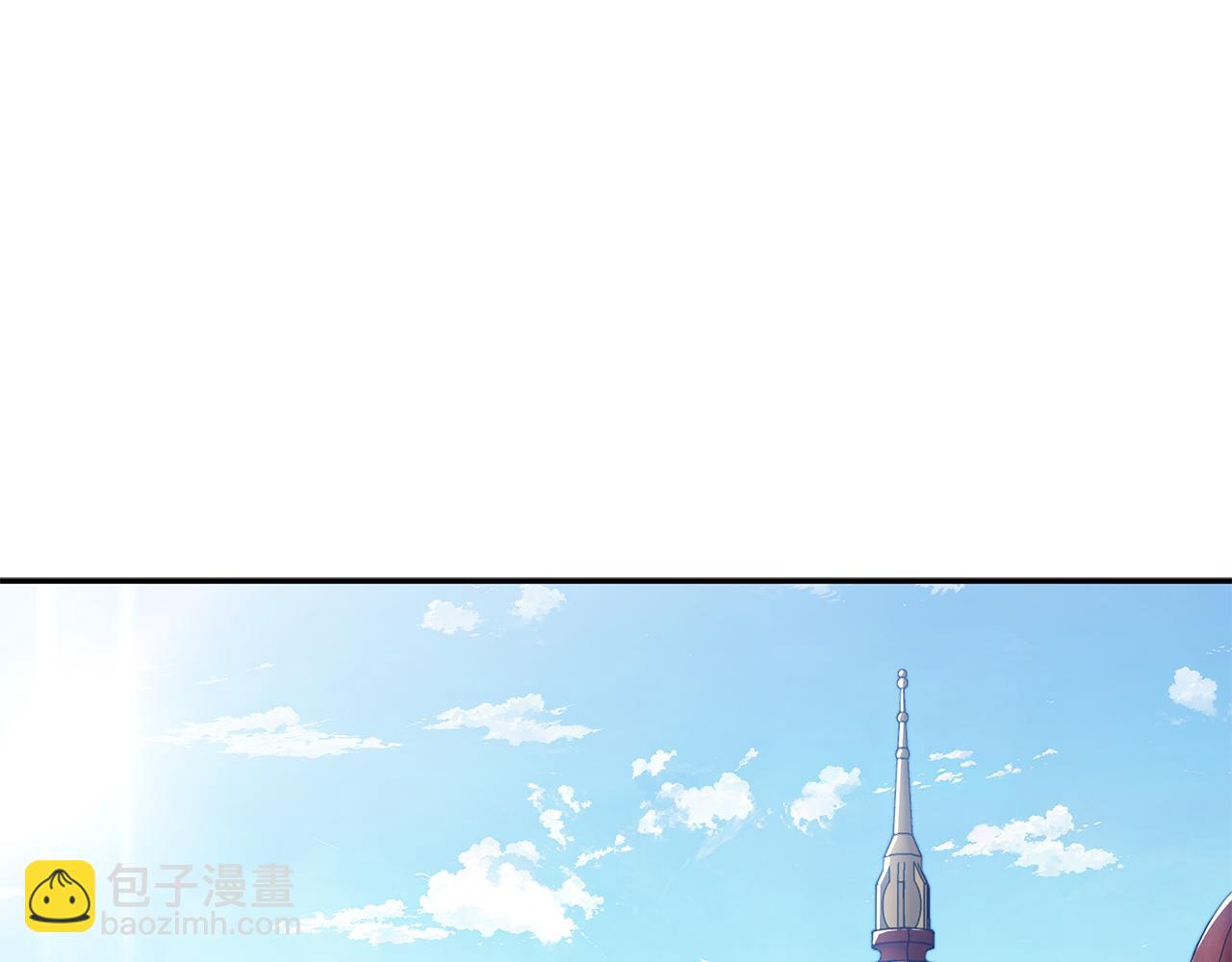 第94话 礼服109