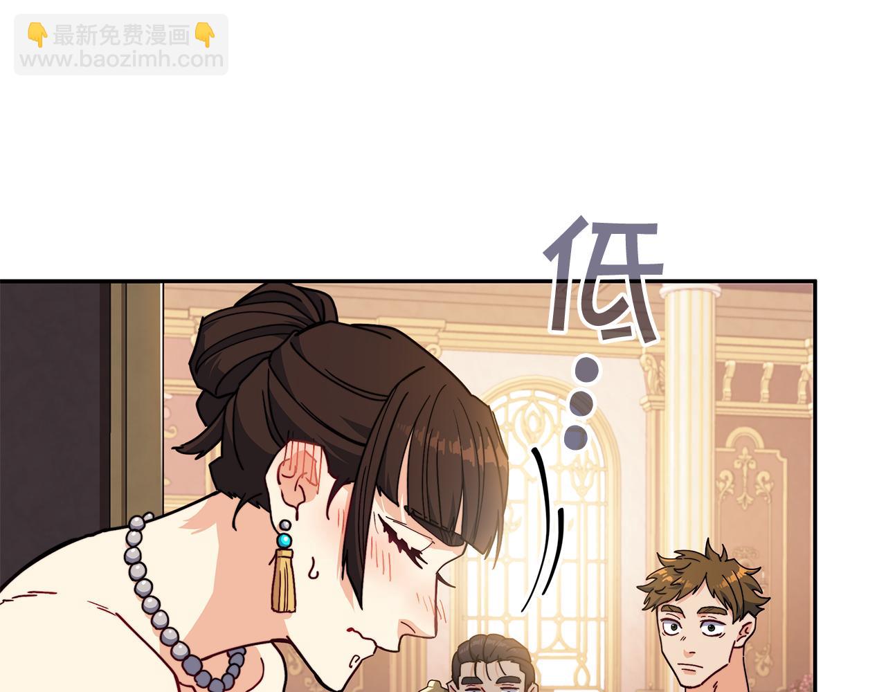 第94话 礼服128