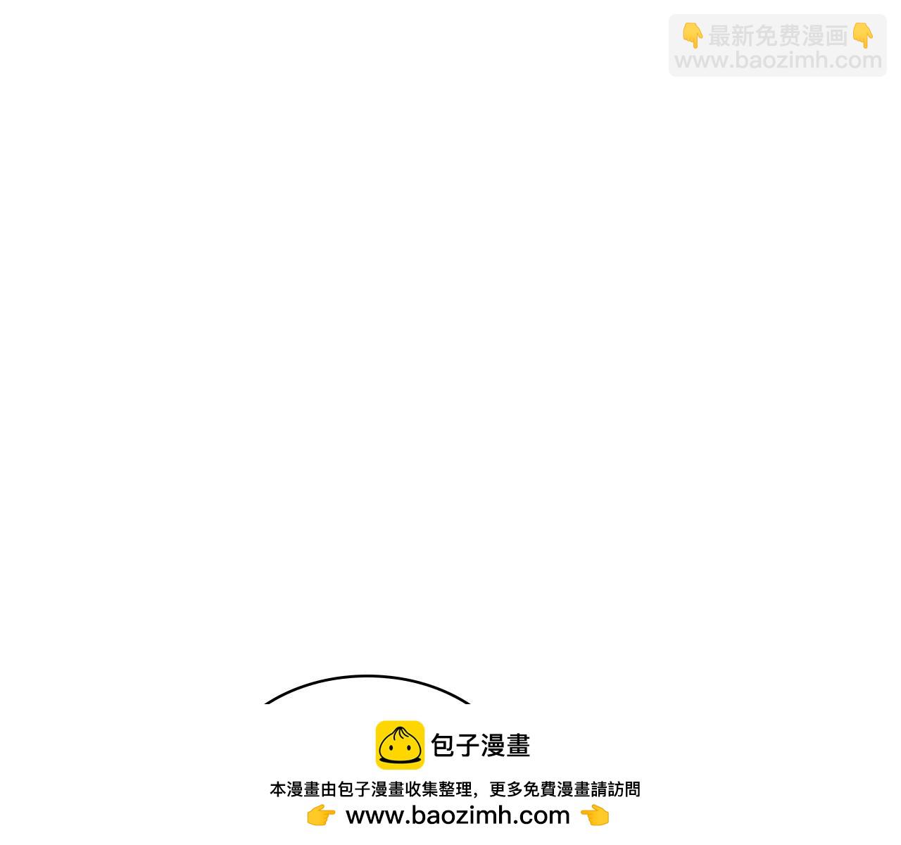 第94话 礼服161