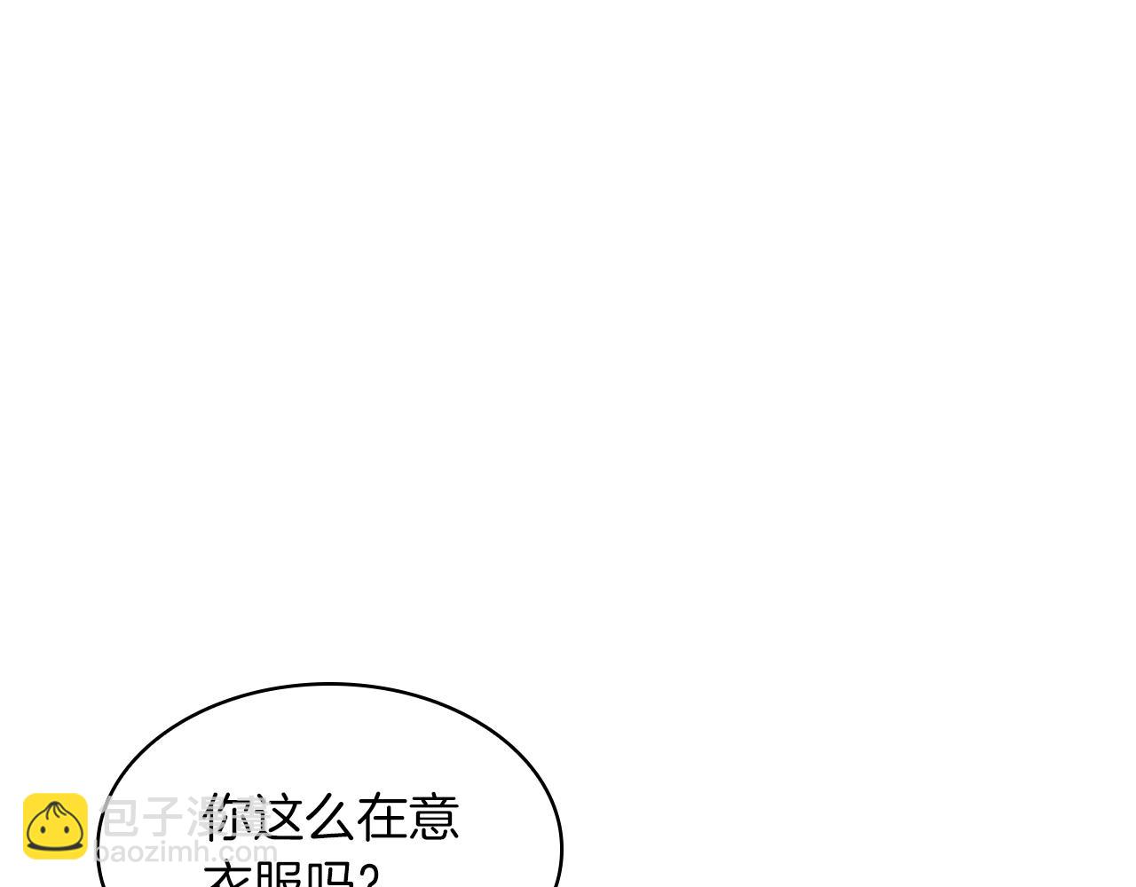 第94话 礼服178