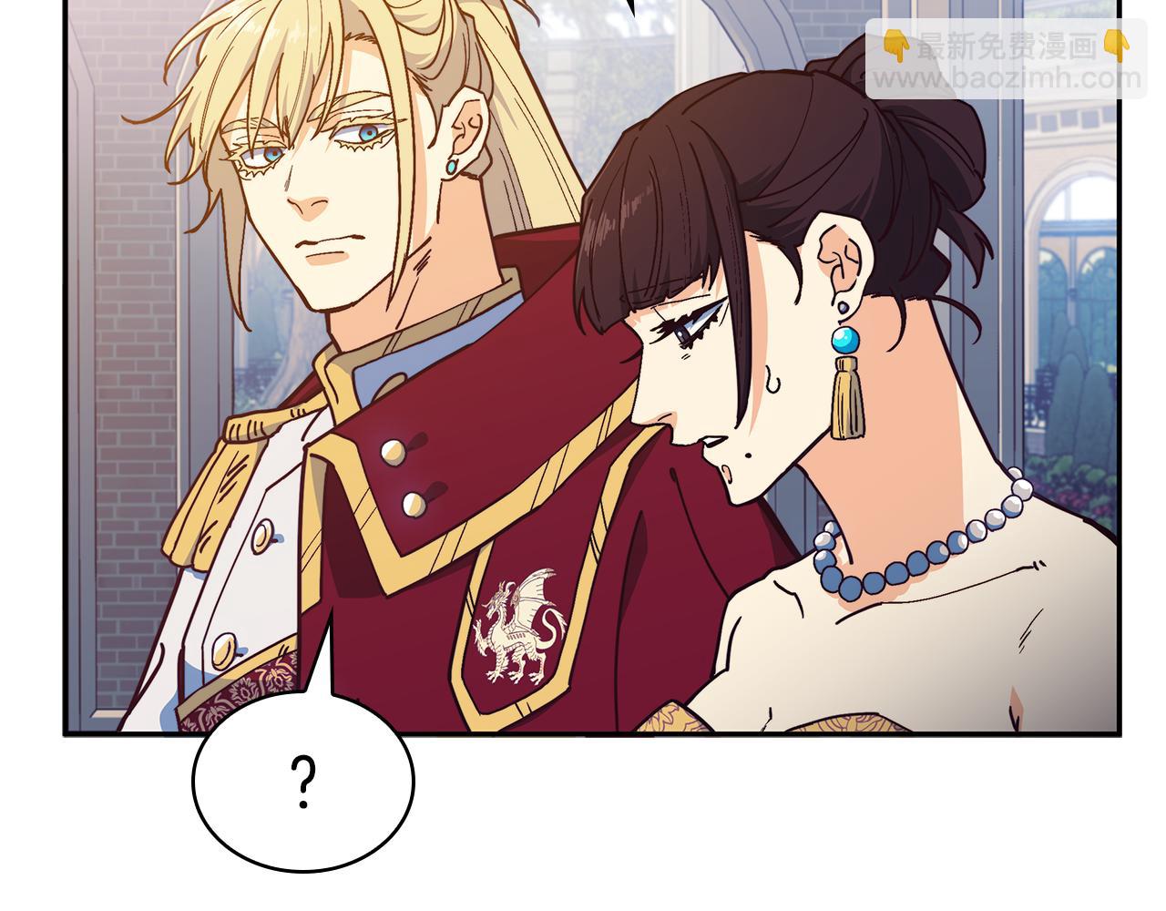 第94话 礼服182