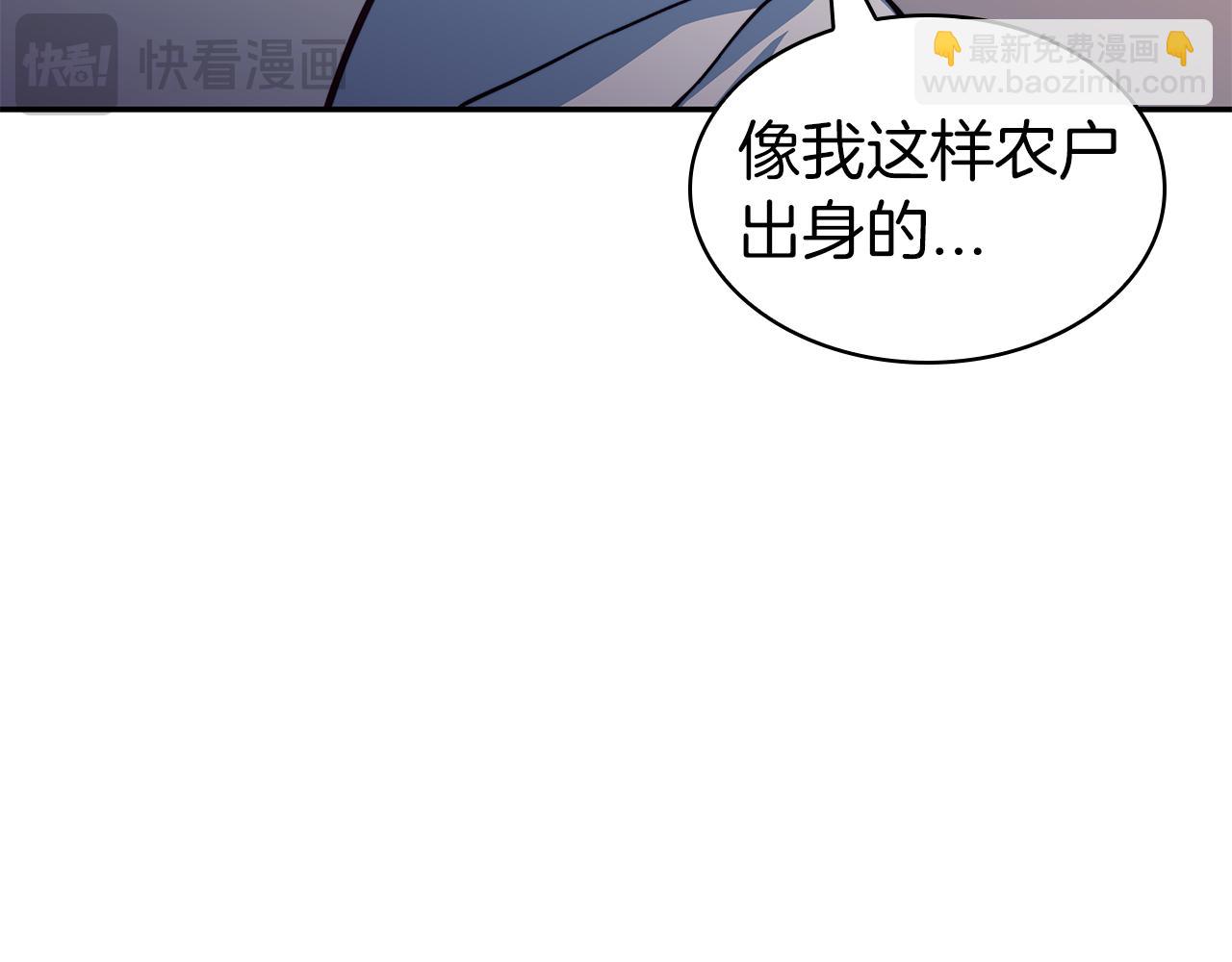第94话 礼服186