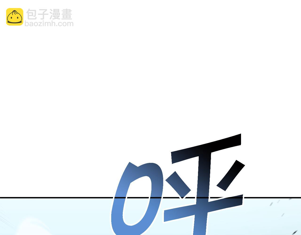 第94话 礼服20