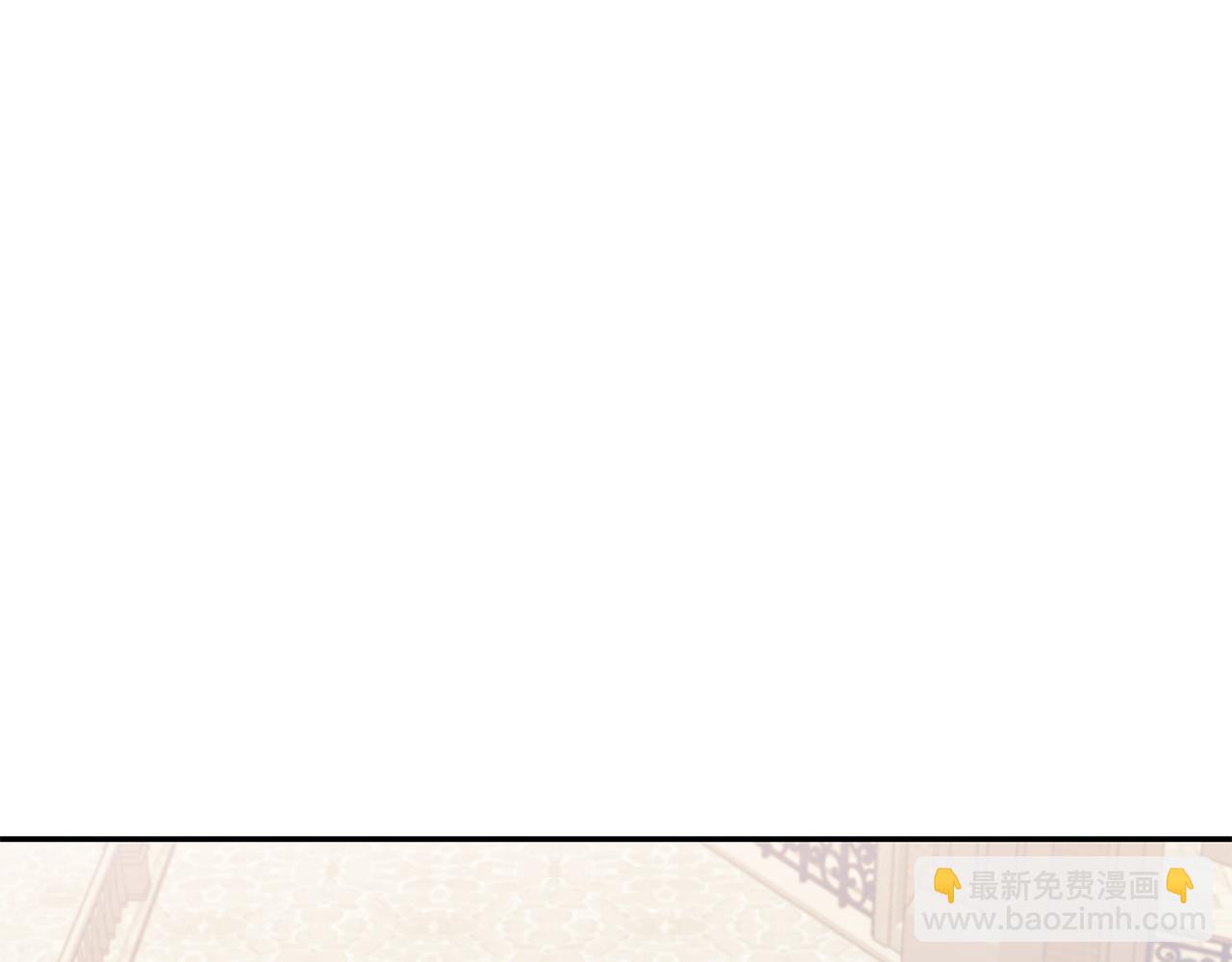 第94话 礼服205