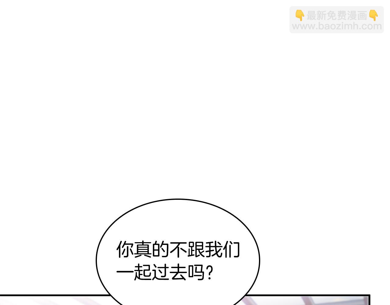 第94话 礼服216