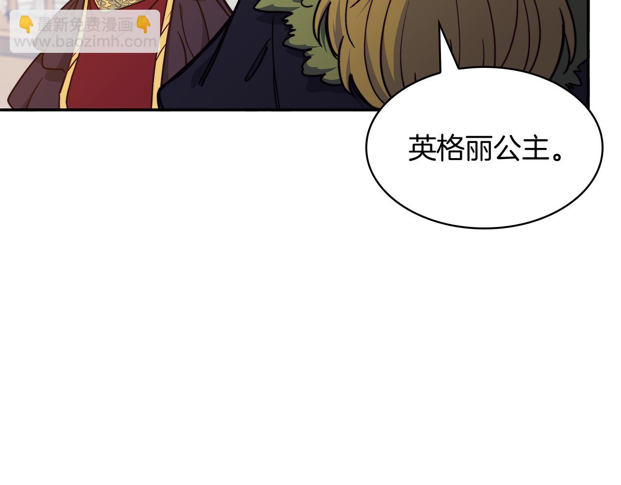 第94话 礼服218