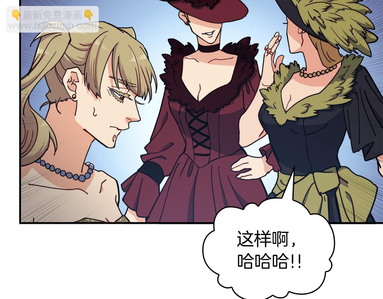 第94话 礼服223
