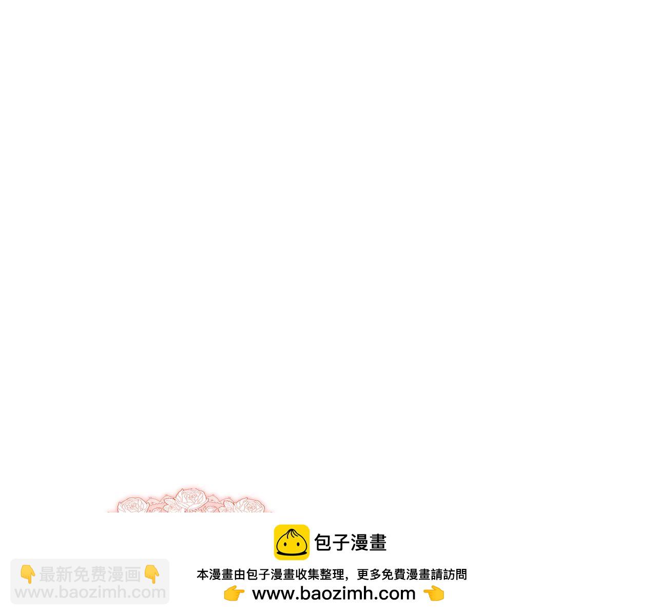 第94话 礼服228