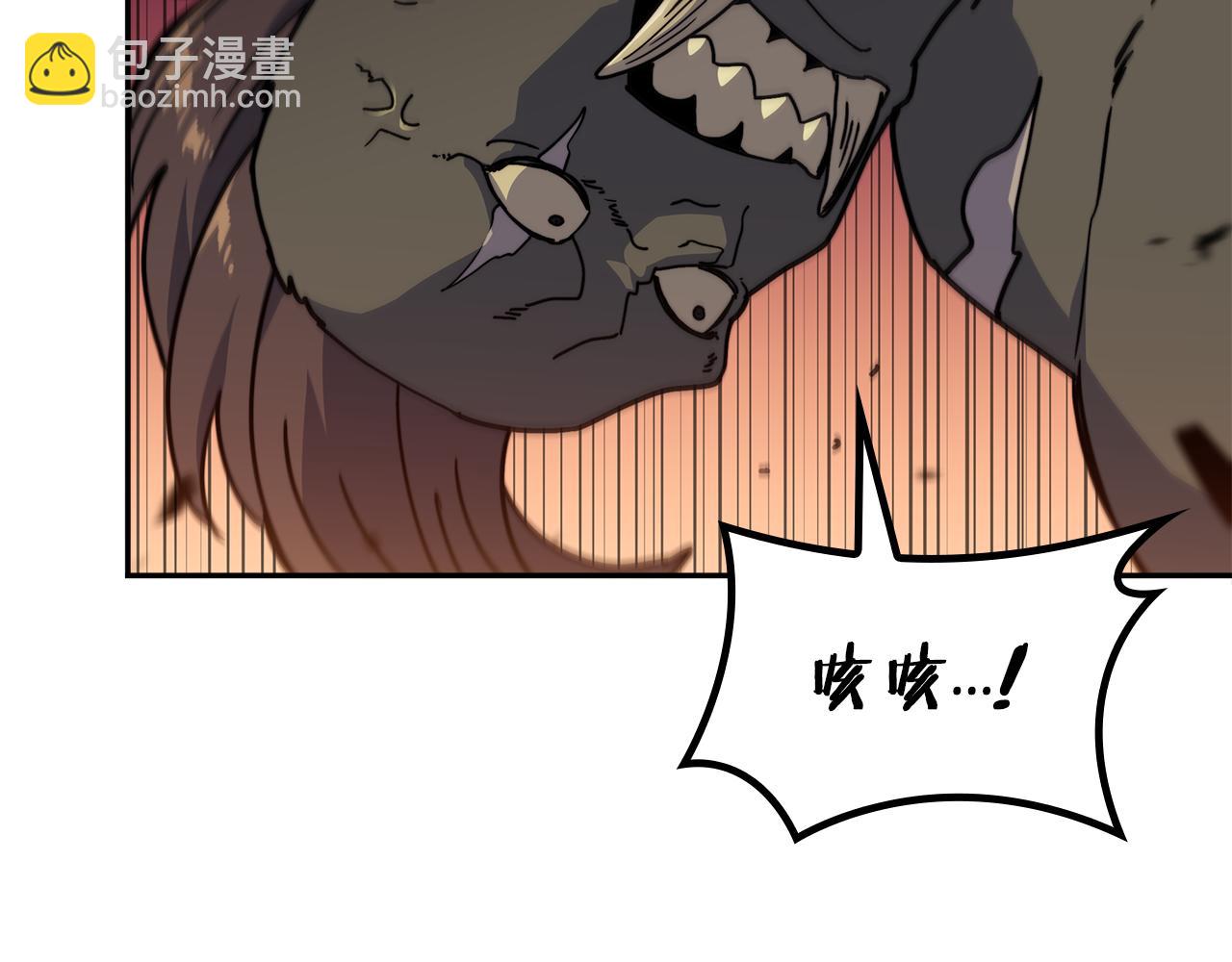 第94话 礼服25