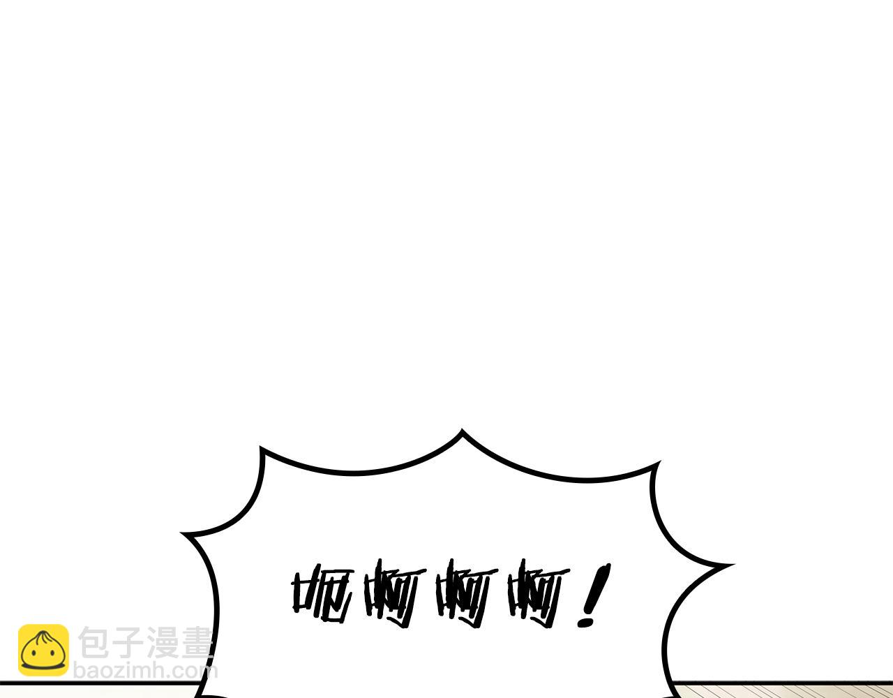 第94话 礼服28