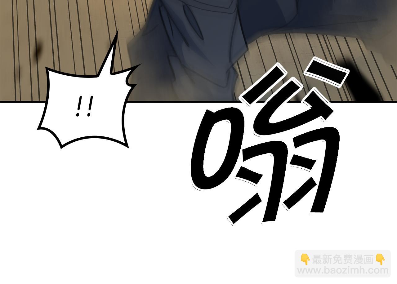第94话 礼服31