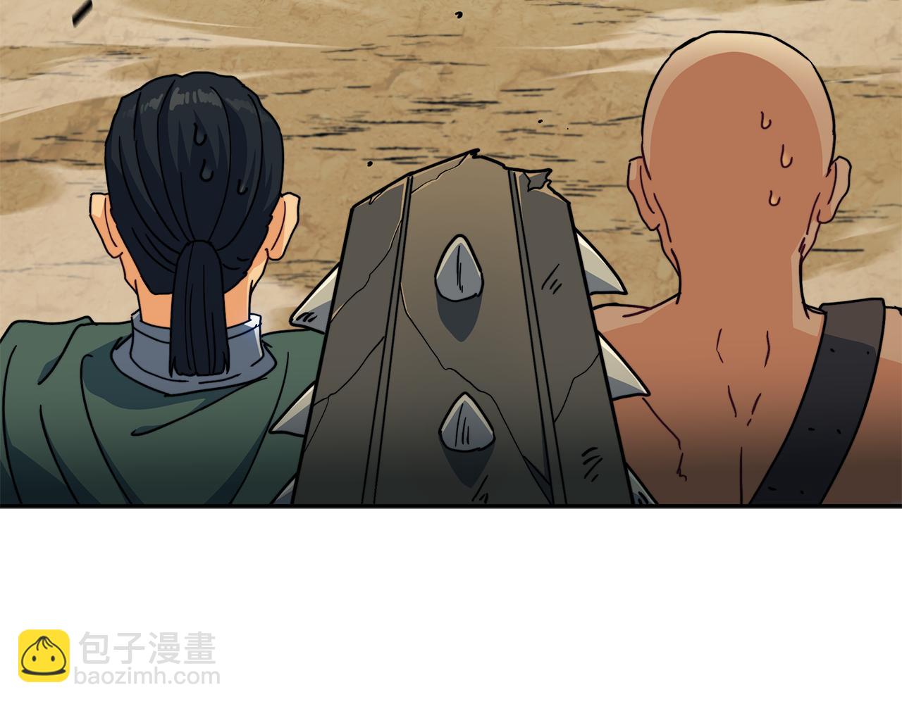第94话 礼服46