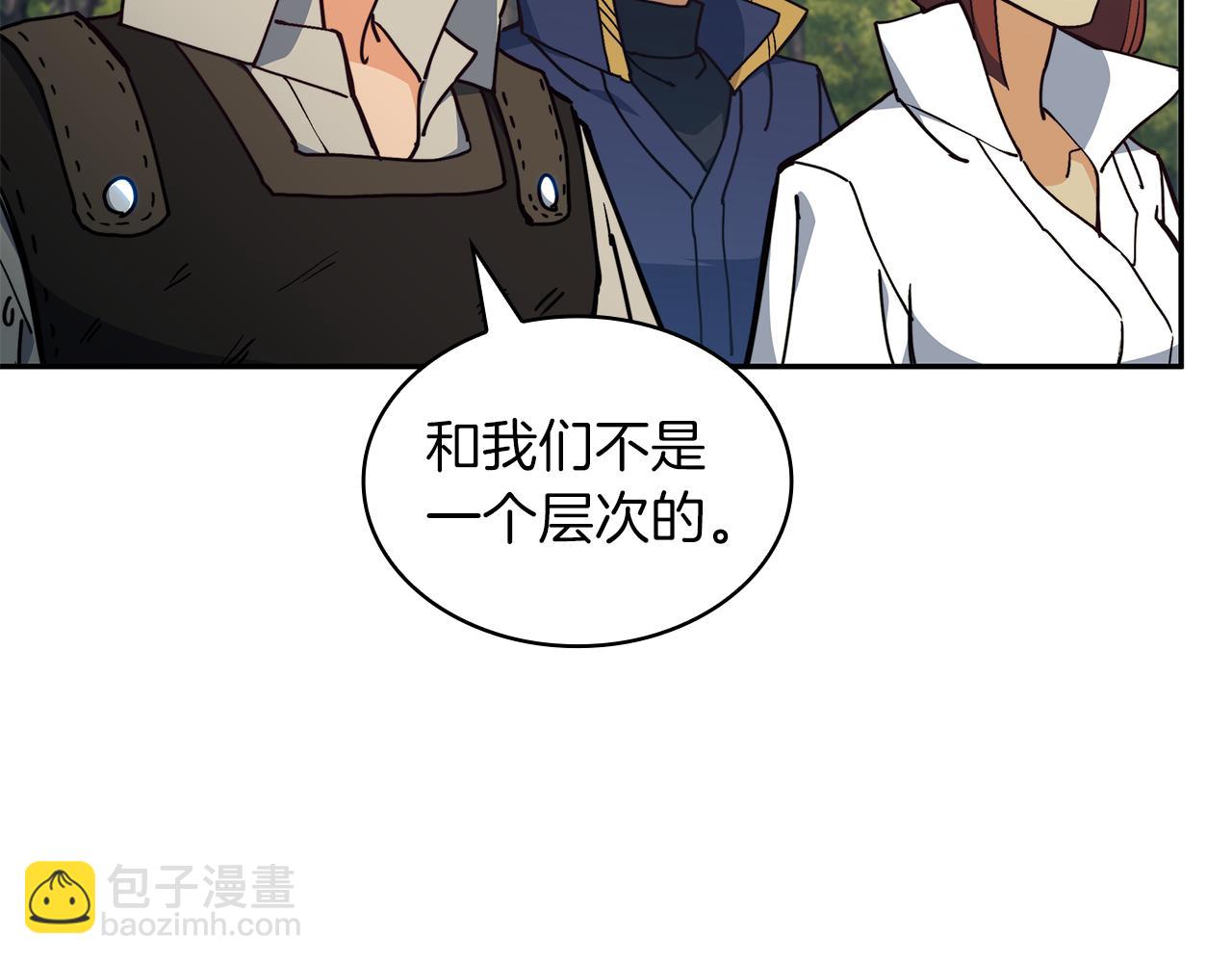 第94话 礼服56