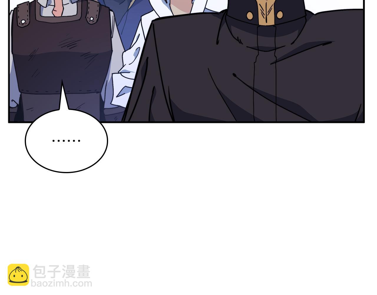 第94话 礼服59