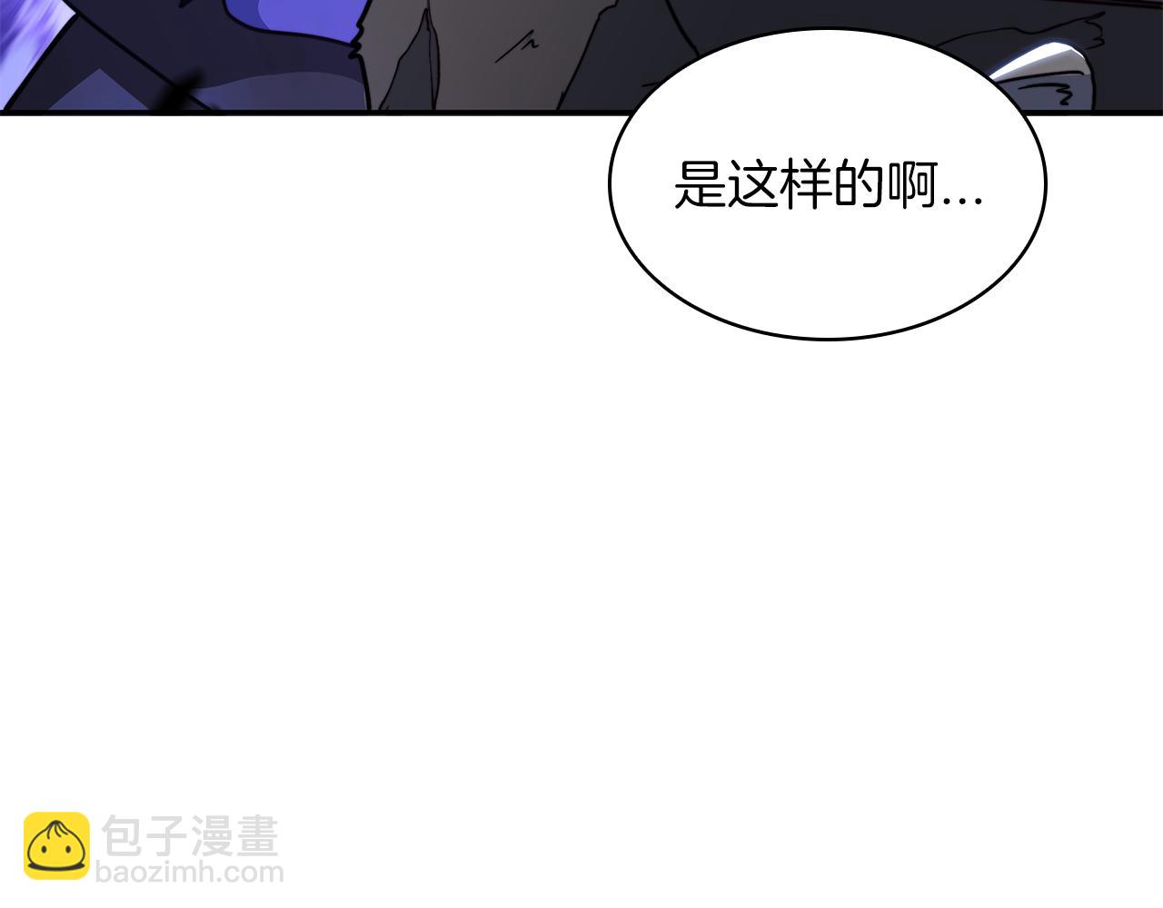 第94话 礼服69