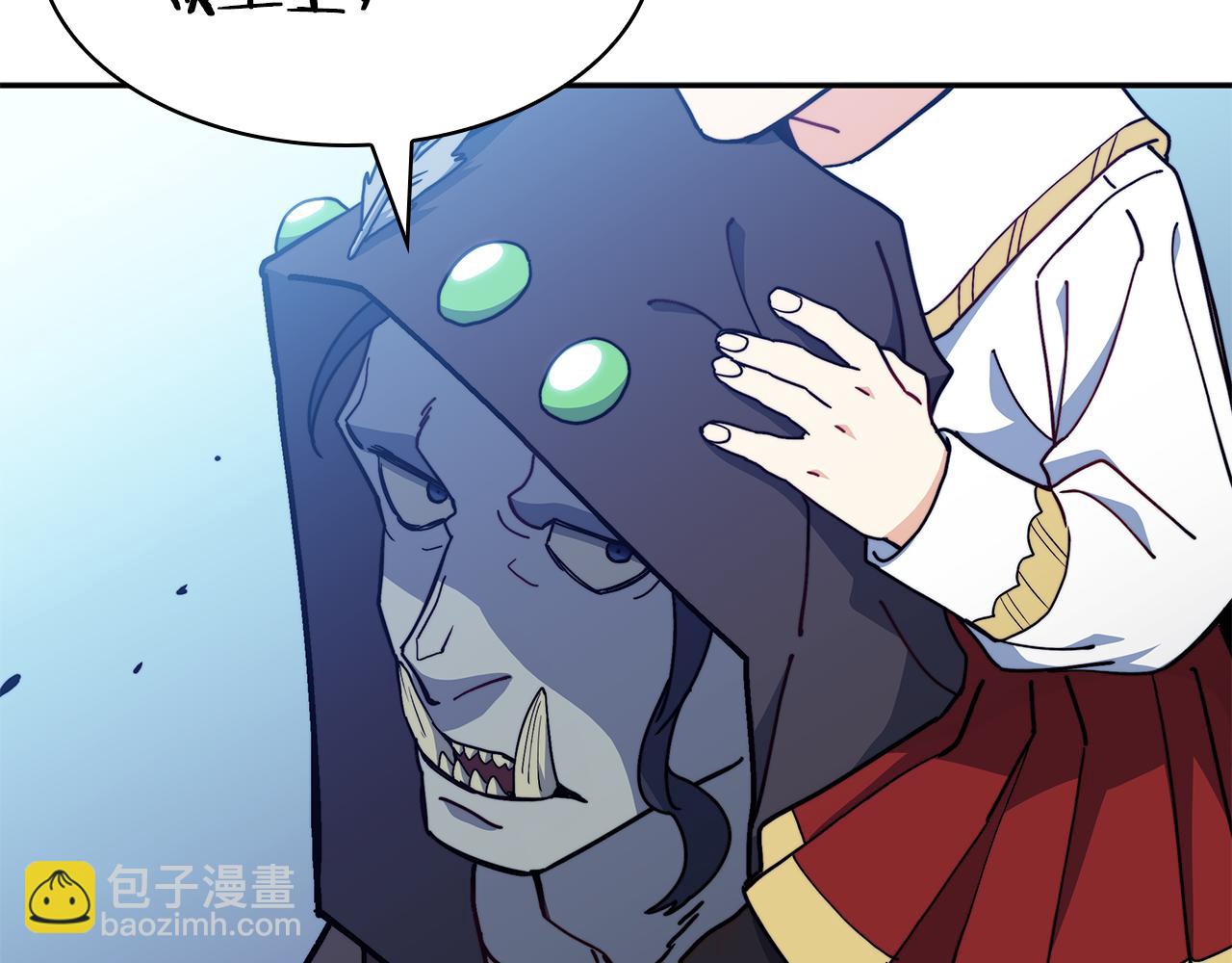 第94话 礼服73