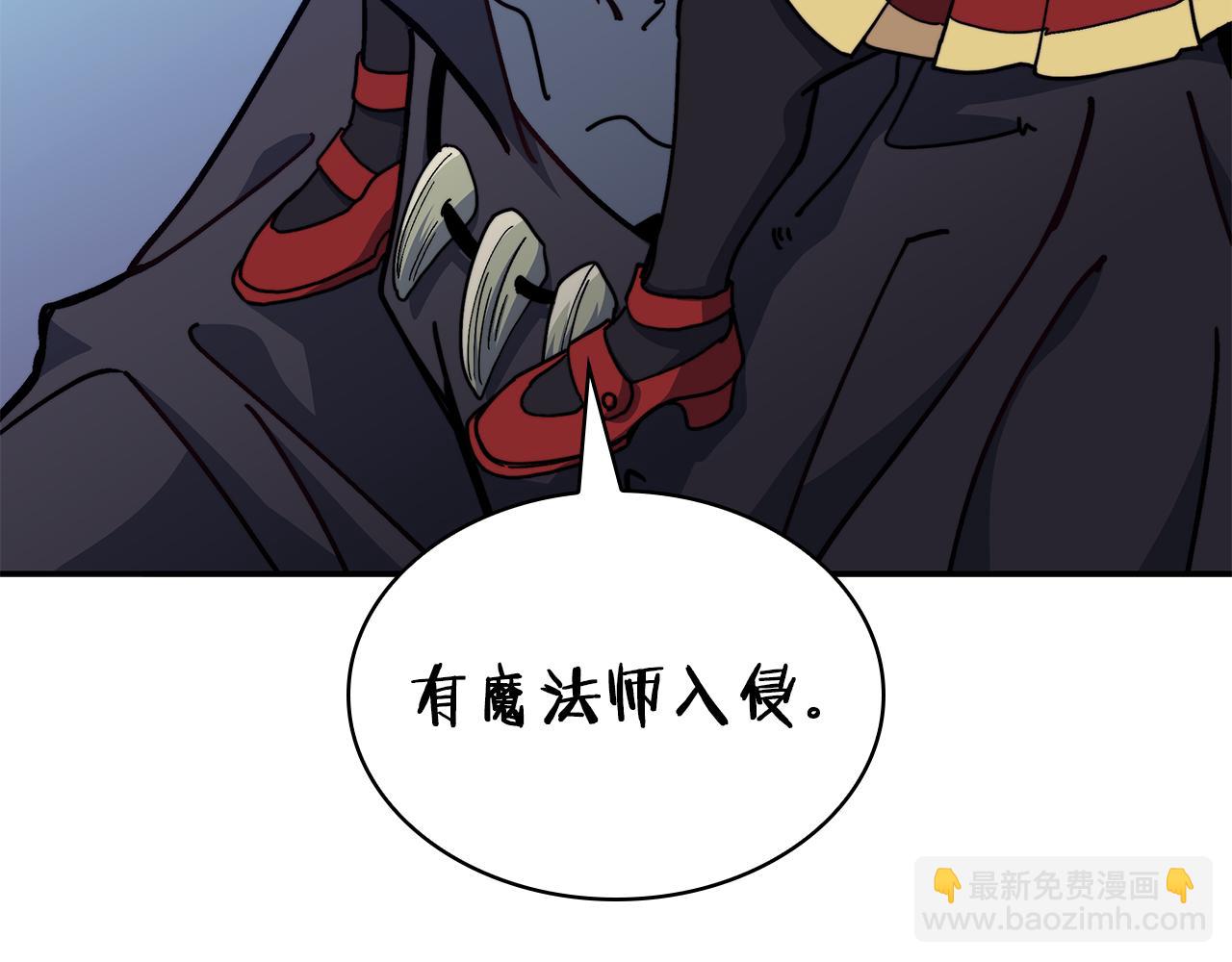 第94话 礼服74