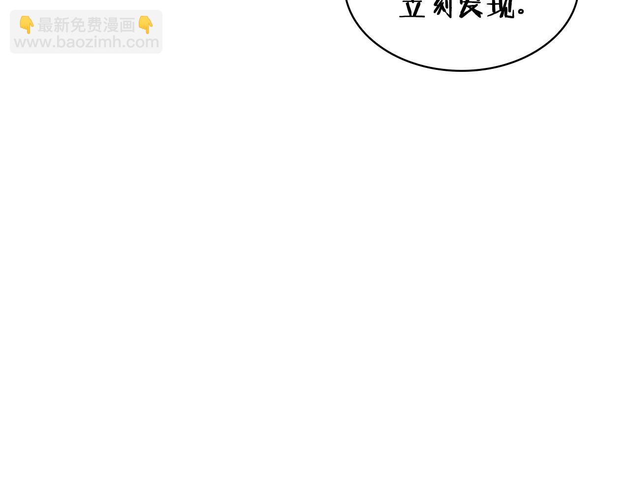 第94话 礼服81