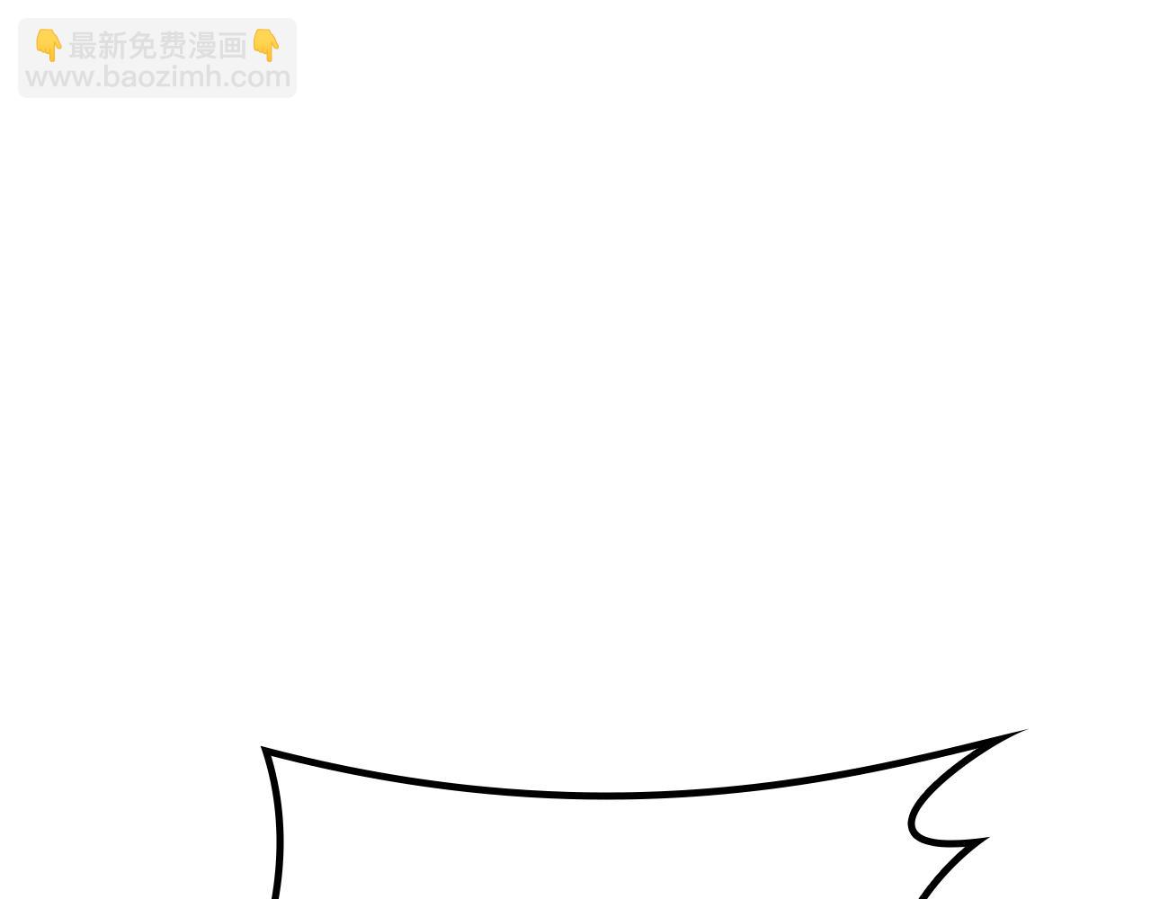 第96话 试探10
