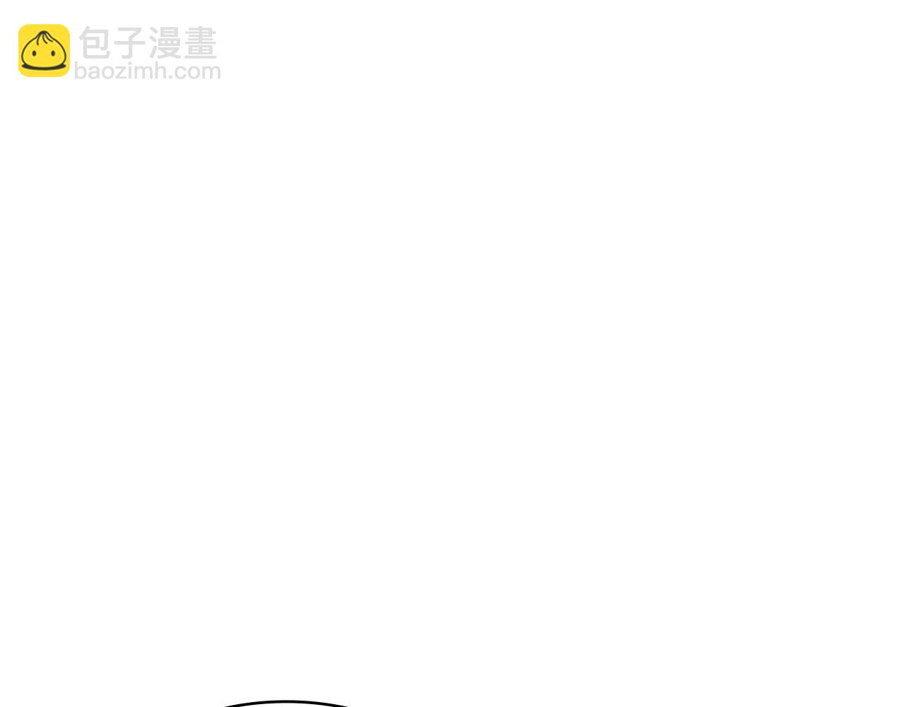 第96话 试探117