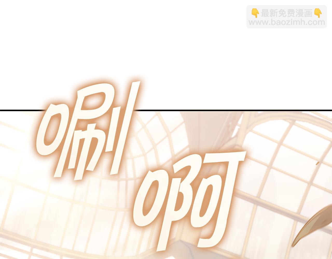 第96话 试探127