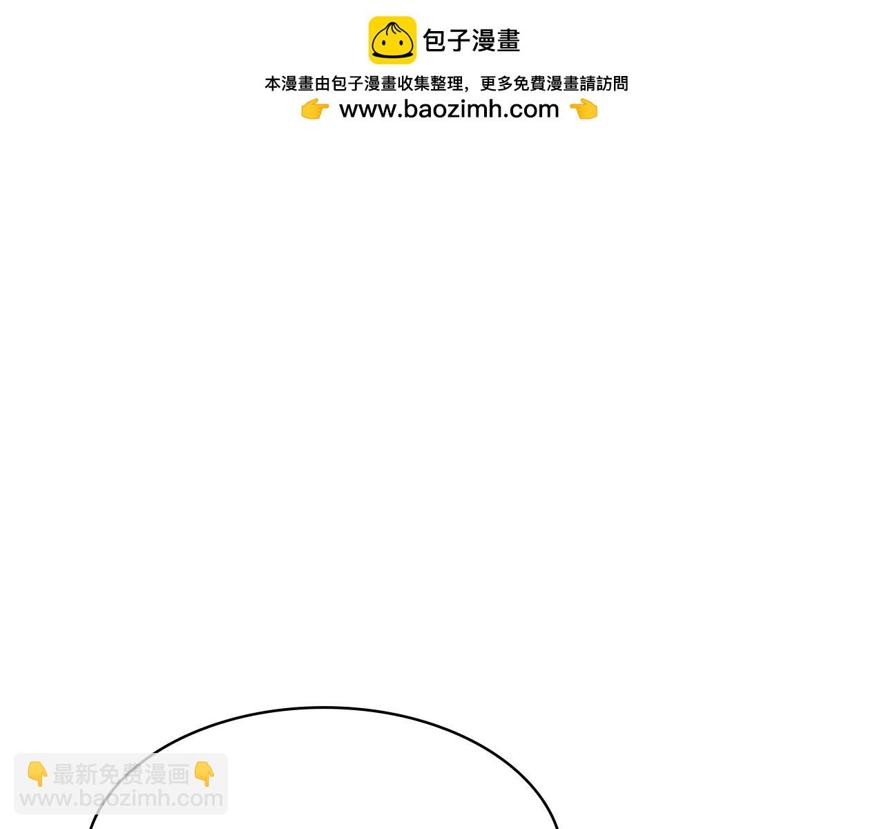 第96话 试探139