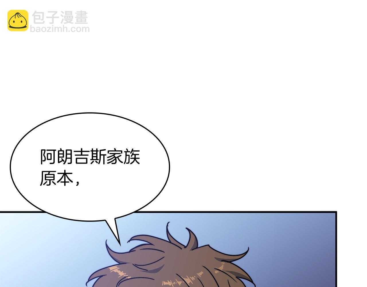 第96话 试探158