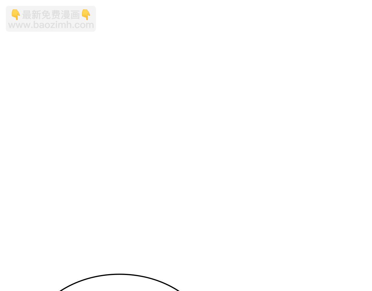 第96话 试探177