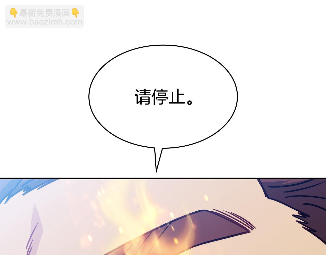 第96话 试探18