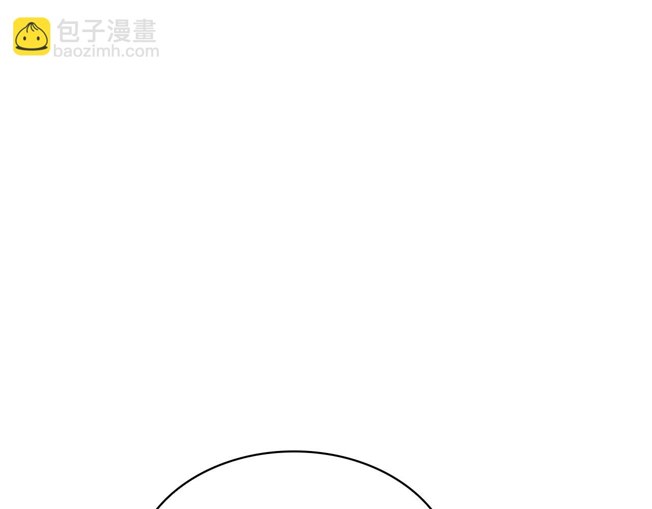 第96话 试探180