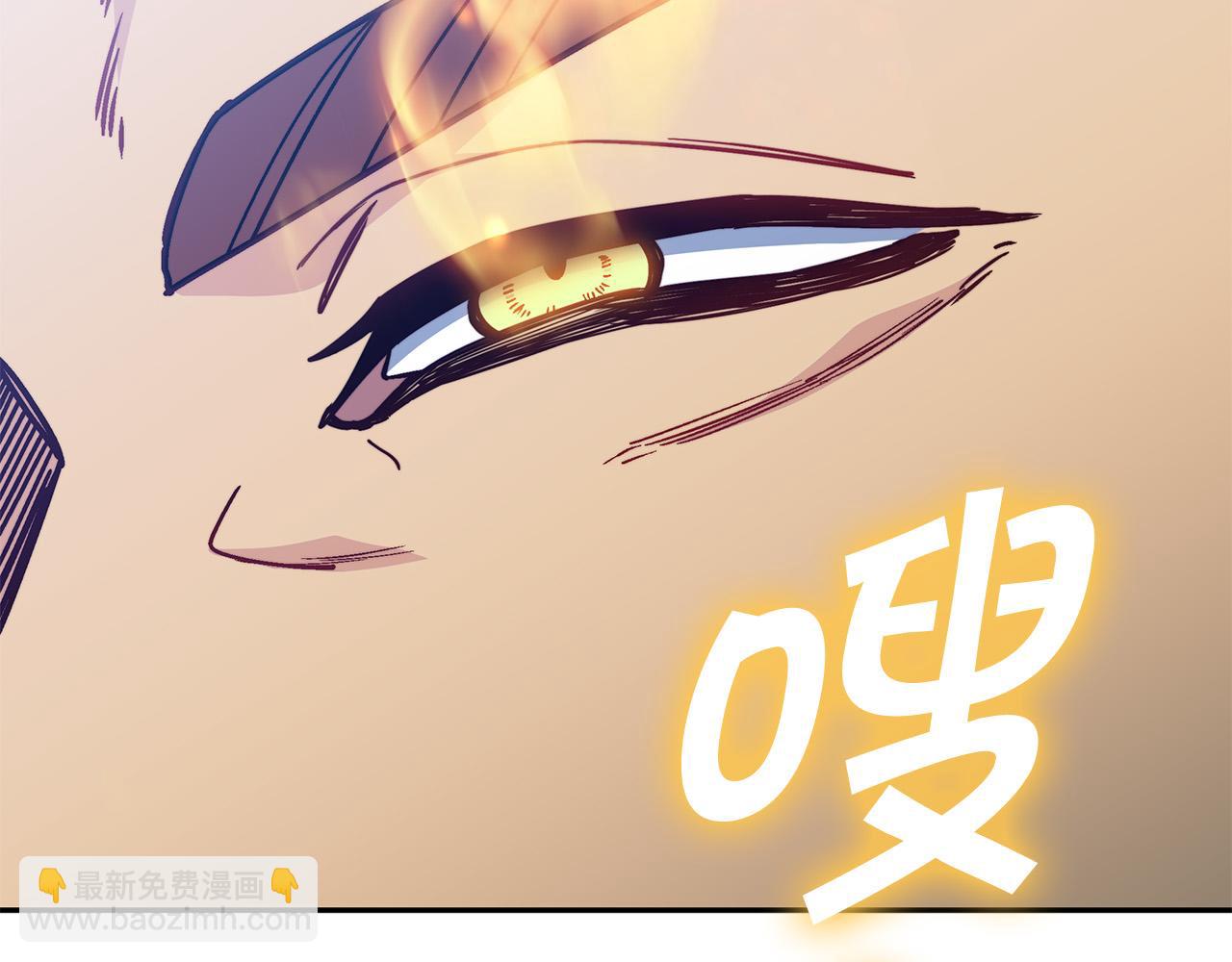 第96话 试探19