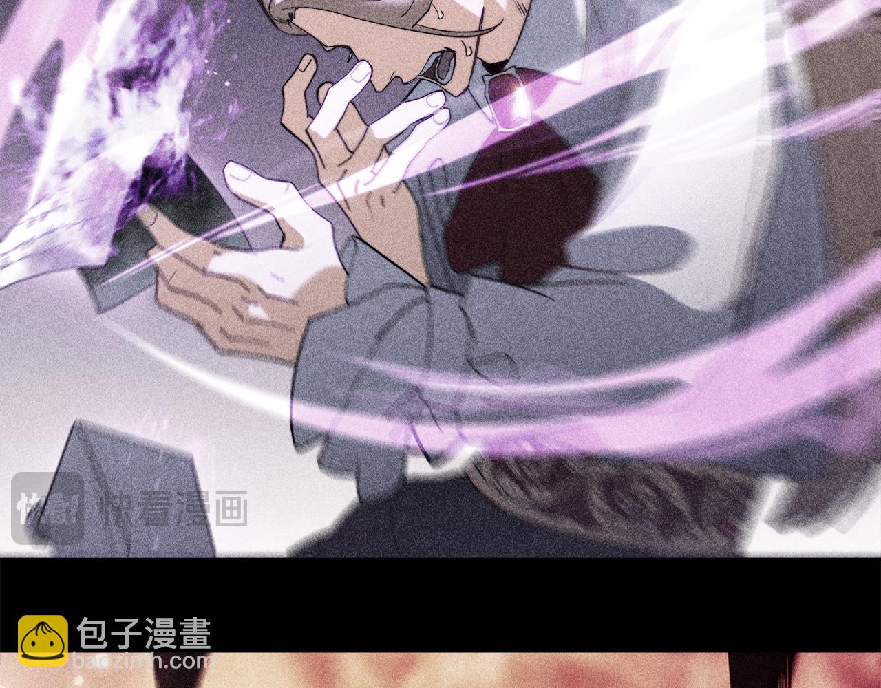 第96话 试探194